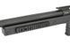 Страйкбольна снайперська гвинтівка Cyma CM.707 Black 15506 фото 4