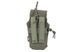 Підсумок Specna Arms Tactical double universal magazine pouch Olive 35517 фото 4