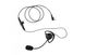 Гарнітура Baofeng K11016 Headset 25045 фото 1