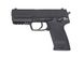 Страйкбольний пістолет Cyma HK USP Metal CM.125 AEP 1751 фото 1