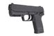 Страйкбольний пістолет Cyma HK USP Metal CM.125 AEP 1751 фото 2