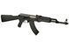 Страйкбольна штурмова гвинтівка G&G CM47 Black 34962 фото 1