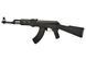 Страйкбольна штурмова гвинтівка G&G CM47 Black 34962 фото 2