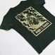 Футболка чоловіча Rowdy Night Guest Olive Size XXL 31079-xxl фото 6
