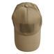 Бейсболка тактическая Beige Onesize 25297 фото 1
