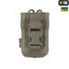 Подсумок для рации M-Tac Olive 13036 фото 1