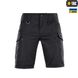 Шорти M-Tac Conquistador Flex Black Size S 13952-s фото 1