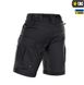 Шорти M-Tac Conquistador Flex Black Size S 13952-s фото 2