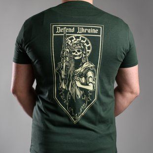 Мужская футболка Rowdy Defend Ukraine MG-42 Olive Size S 31085-s фото