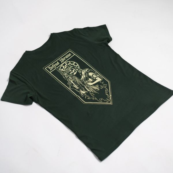 Мужская футболка Rowdy Defend Ukraine MG-42 Olive Size S 31085-s фото