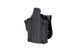 Кобура Cytac Universal Mega-Fit plus Optics Black 33988 фото 1
