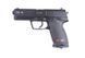 Страйкбольний пістолет Umarex HK P8 CO2