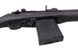 Страйкбольна штурмова гвинтівка Cyma M14 CM.032 Black 10904 фото 4