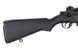 Страйкбольна штурмова гвинтівка Cyma M14 CM.032 Black 10904 фото 3