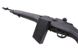 Страйкбольна штурмова гвинтівка Cyma M14 CM.032 Black 10904 фото 8