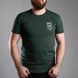 Мужская футболка Rowdy Defend Ukraine MG-42 Olive Size S 31085-s фото 2