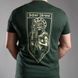Мужская футболка Rowdy Defend Ukraine MG-42 Olive Size S 31085-s фото 1