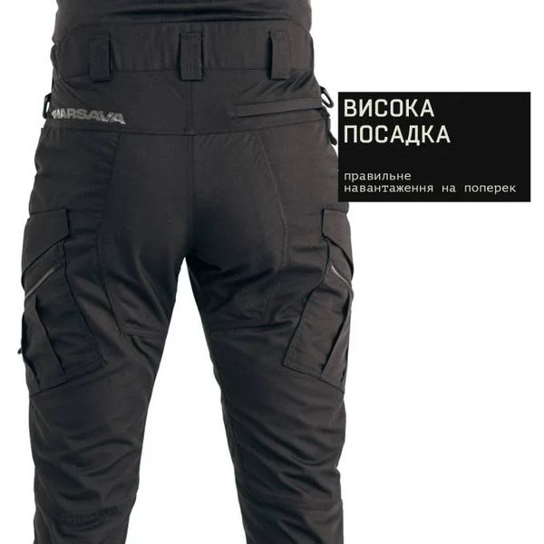 Тактичні бойові штани Marsava Opir Pants Black Size 30 28824-30 фото