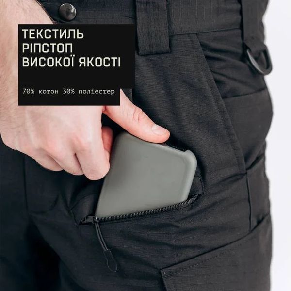 Тактичні бойові штани Marsava Opir Pants Black Size 30 28824-30 фото