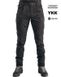 Тактичні бойові штани Marsava Opir Pants Black Size 30 28824-30 фото 1