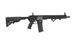 Страйкбольна штурмова гвинтівка Specna Arms SA-E22 EDGE AL 2 ETU Gen. 2 Black 33931 фото 7