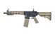 Страйкбольний комплект: Specna Arms SA-F03 Flex Gen.2 Half-Tan Starter Kit 34671 фото 2