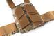 Плитоноска U-Win Agile 250х300 з камербандами Pro зі швидкоскидами Spider Розміру 3 Multicam 31872 фото 5