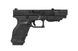 Страйкбольний пістолет D-Boys Glock 26 Advanced CO2 Black 29830 фото 5