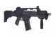 Страйкбольна штурмова гвинтівка Specna Arms Sa-G12V Ebb Carbine Black 25051 фото 5