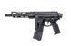 Страйкбольна штурмова гвинтівка Arcturus X C.A.T. AR-15 Versatile 8.5" AR AEG FE Black 33098 фото 7