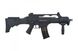 Страйкбольна штурмова гвинтівка Specna Arms Sa-G12V Ebb Carbine Black 25051 фото 6