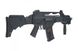 Страйкбольна штурмова гвинтівка Specna Arms Sa-G12V Ebb Carbine Black 25051 фото 7