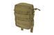 Подсумок утилитарный GFT Olive Drab 15710 фото 3