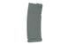Магазин механічний Specna Arms S-Mag M4/AR15 125BBs Chaos Grey 14754 фото 3