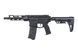 Страйкбольна штурмова гвинтівка Arcturus X C.A.T. AR-15 Versatile 8.5" AR AEG FE Black 33098 фото 1