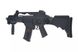 Страйкбольна штурмова гвинтівка Specna Arms Sa-G12V Ebb Carbine Black 25051 фото 8