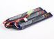 Акумулятор Turnigy Nano-Tech LiPo 11.1v 1200mAh 15~25C Nunchuk