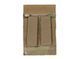 Підсумок 8Fields Double Pistol Mag Pouch Multicam 24168 фото 4