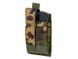 Підсумок 8Fields Double Pistol Mag Pouch Multicam 24168 фото 8