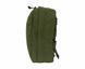 Підсумок медичний Chameleon Olive 25483 фото 6