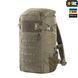 РЮКЗАК M-TAC ELITE SMALL RANGER GREEN 12007 фото 2
