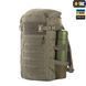 РЮКЗАК M-TAC ELITE SMALL RANGER GREEN 12007 фото 1