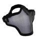 Маска защитная Specna Arms Stalker Type Black