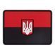 ПВХ Патч Brand Element "Знамя" Красный