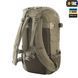РЮКЗАК M-TAC ELITE SMALL RANGER GREEN 12007 фото 4