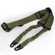 Ремінь двоточковий Wosport Tow-point sling Olive