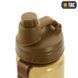 Бутылочка для воды M-Tac 600 ml Coyote 13633 фото 2