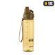 Бутылочка для воды M-Tac 600 ml Coyote 13633 фото 4