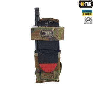 Подсумок для турникета M-Tac Компактный Gen.2 Multicam 12887 фото