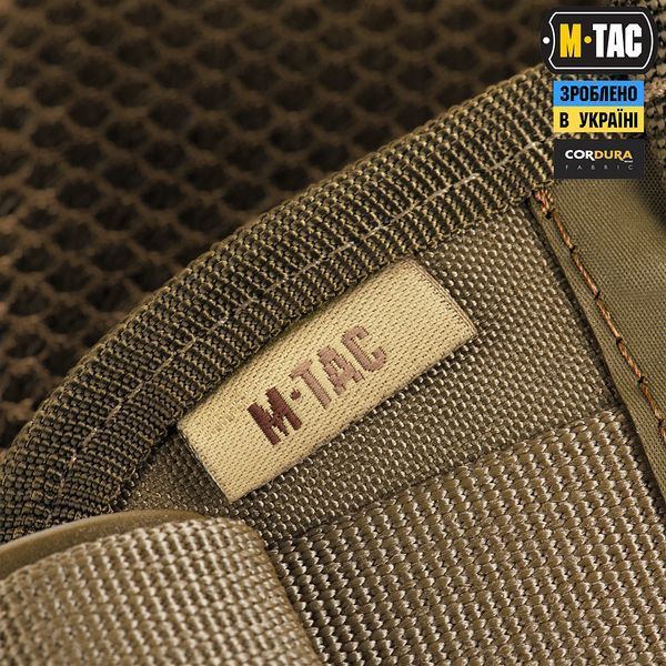 Пояс тактичний M-Tac War Belt Laser Cut Coyote Size M/L 25985-m/l фото